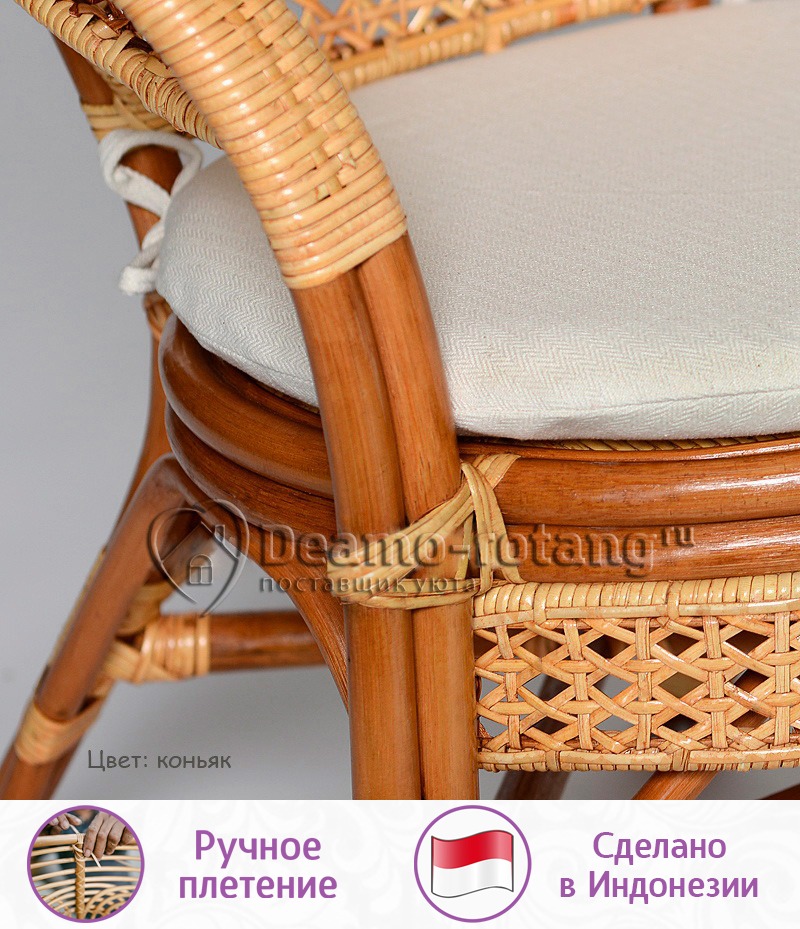 Кофейный комплект мебели из натурального ротанга Пеланги-Дуэт (цвет: коньяк) — изображение 3