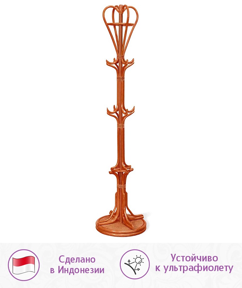 Вешалка из ротанга (цвет: коньяк) — изображение 3