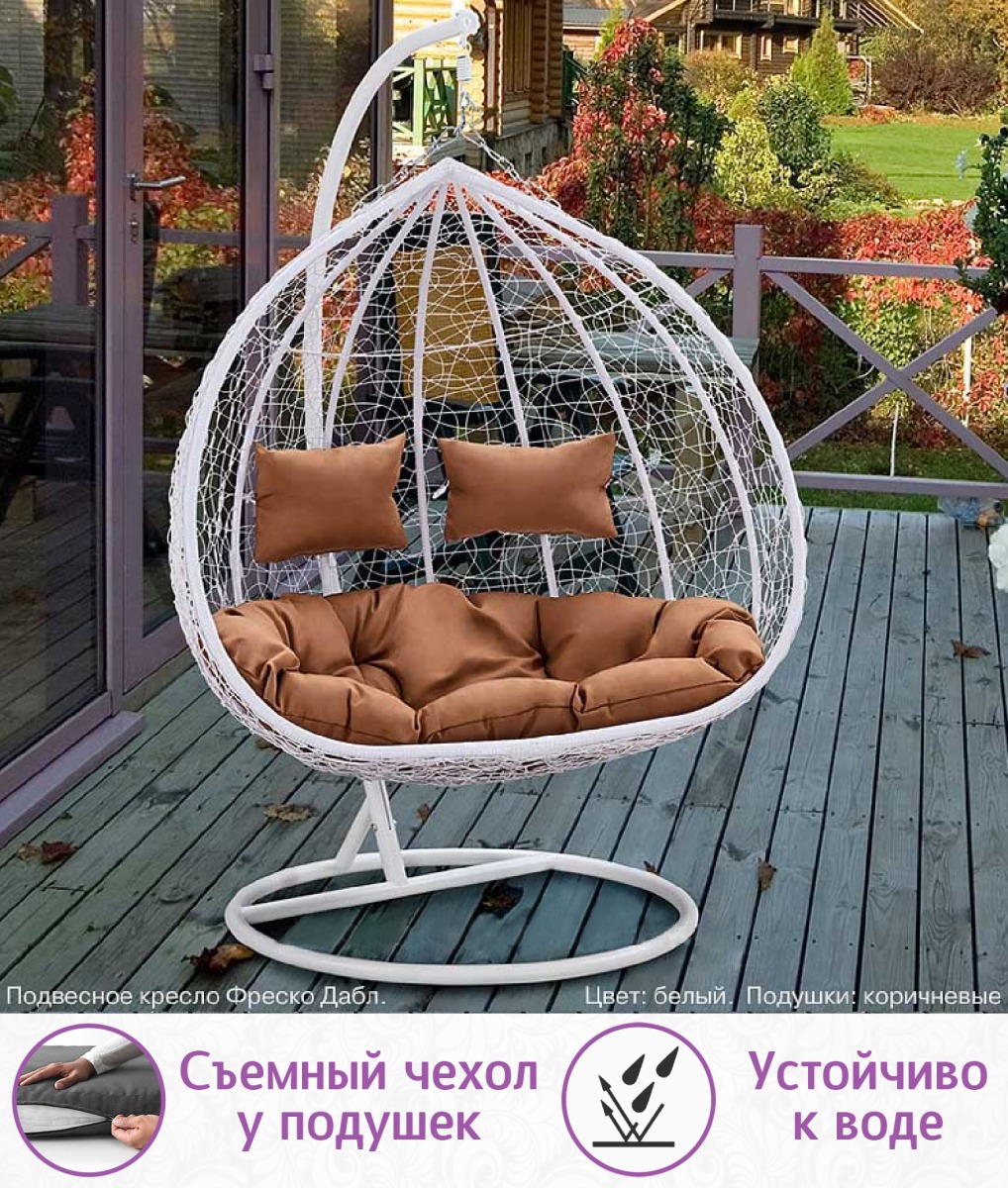Подвесное кресло-диван качели плетёное Фреско Дабл 130 х 130 (цвет: белый) — изображение 3