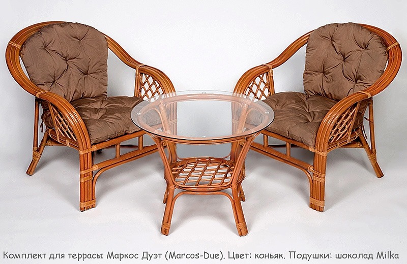 Комплект для террасы Маркос-Дуэт тройного плетения (цвет: коньяк)