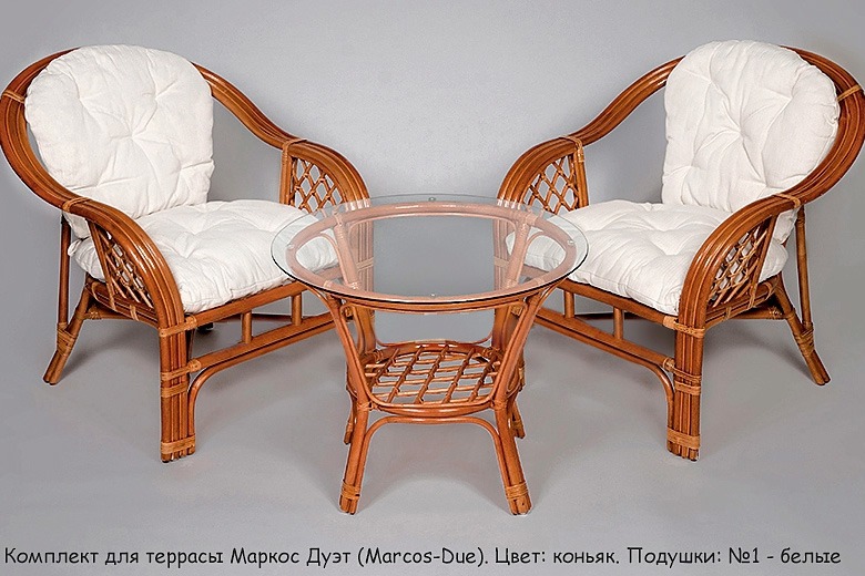 Комплект для террасы Маркос-Дуэт тройного плетения (цвет: коньяк) — изображение 3