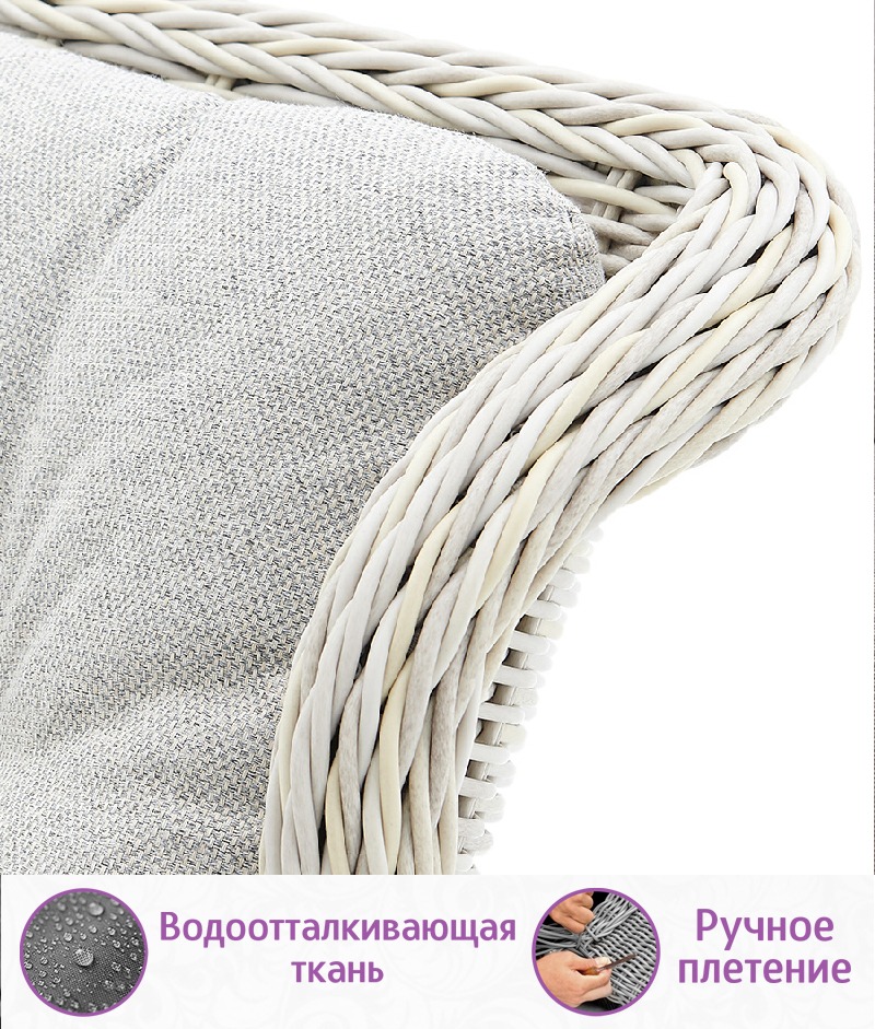 Релакс комплект мебели из искусственного ротанга Оксфорд Дуэт (цвет: серо-бежевый) с серыми подушками — изображение 3