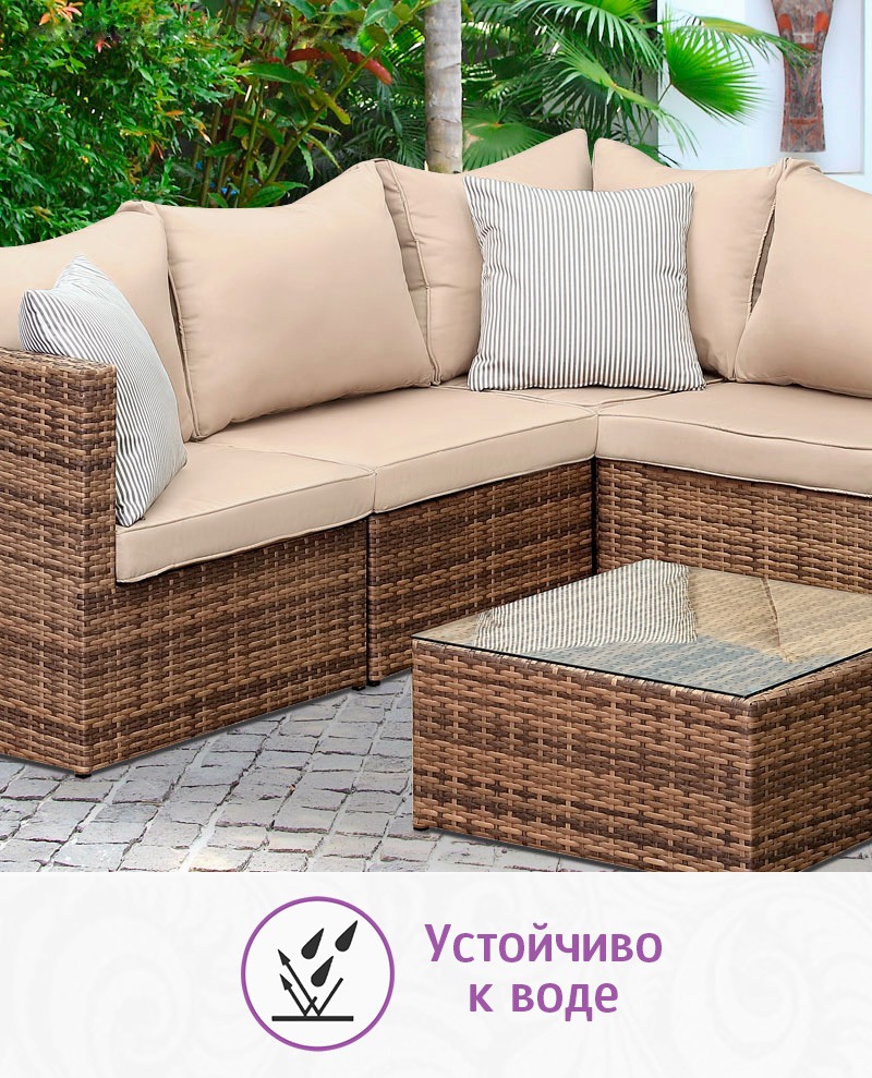 Комплект мебели для обеда и отдыха из искусственного ротанга Лаунж-7 (цвет: капучино) с бежевыми подушками — изображение 4