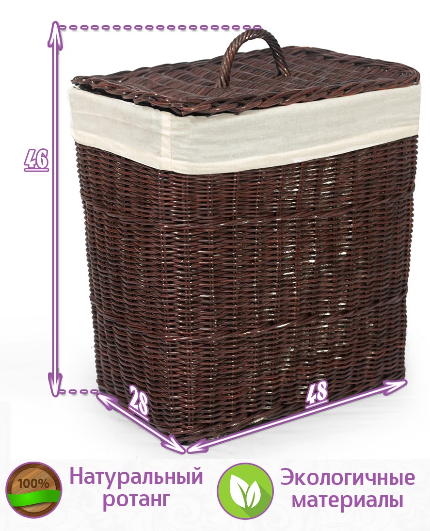 Корзина для белья плетеная из натурального ротанга Маффин (цвет: шоколад) — изображение 2