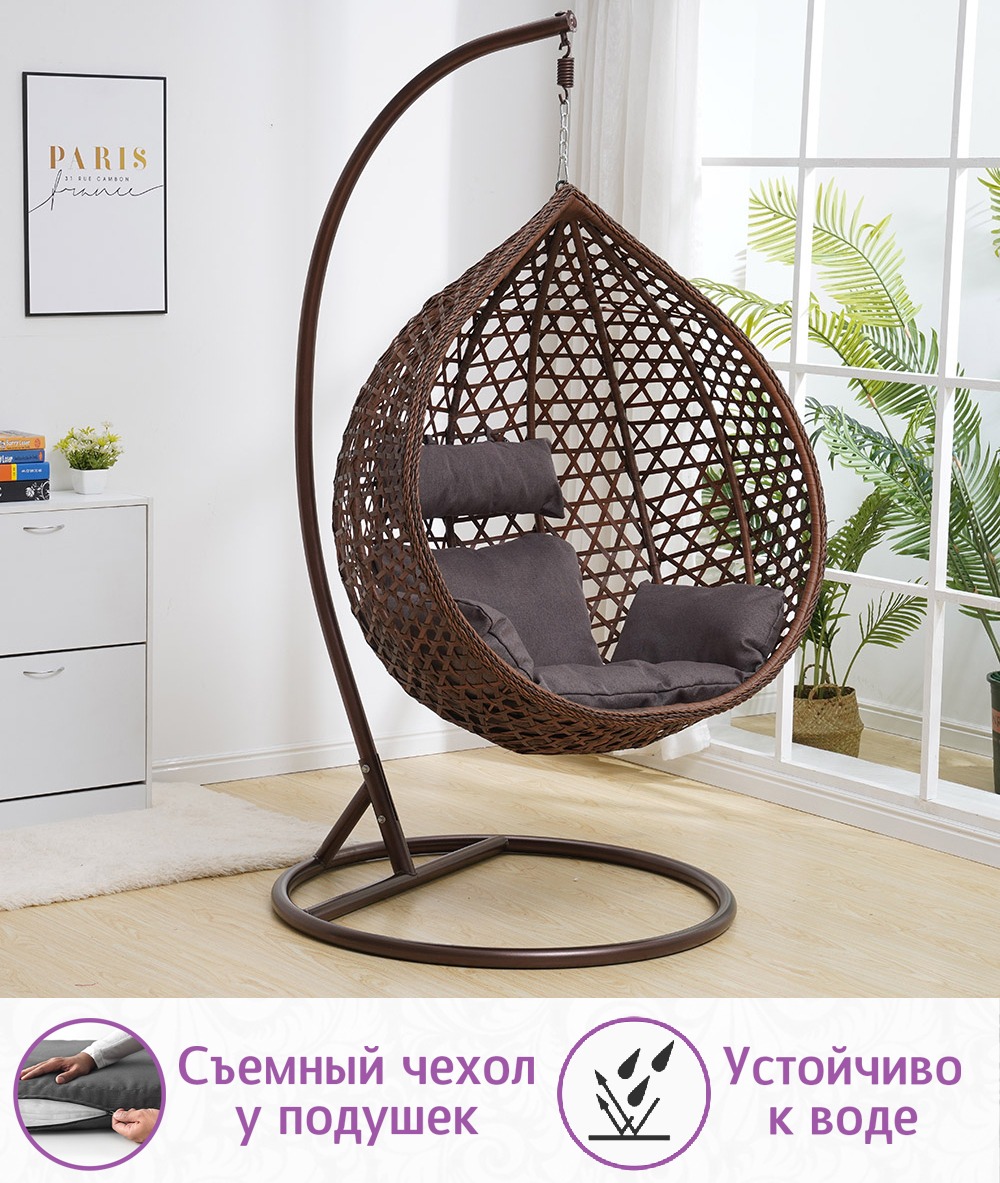 Подвесное кресло качели плетёное Сафира Макси 107 х 120 (цвет: коричневый) — изображение 3