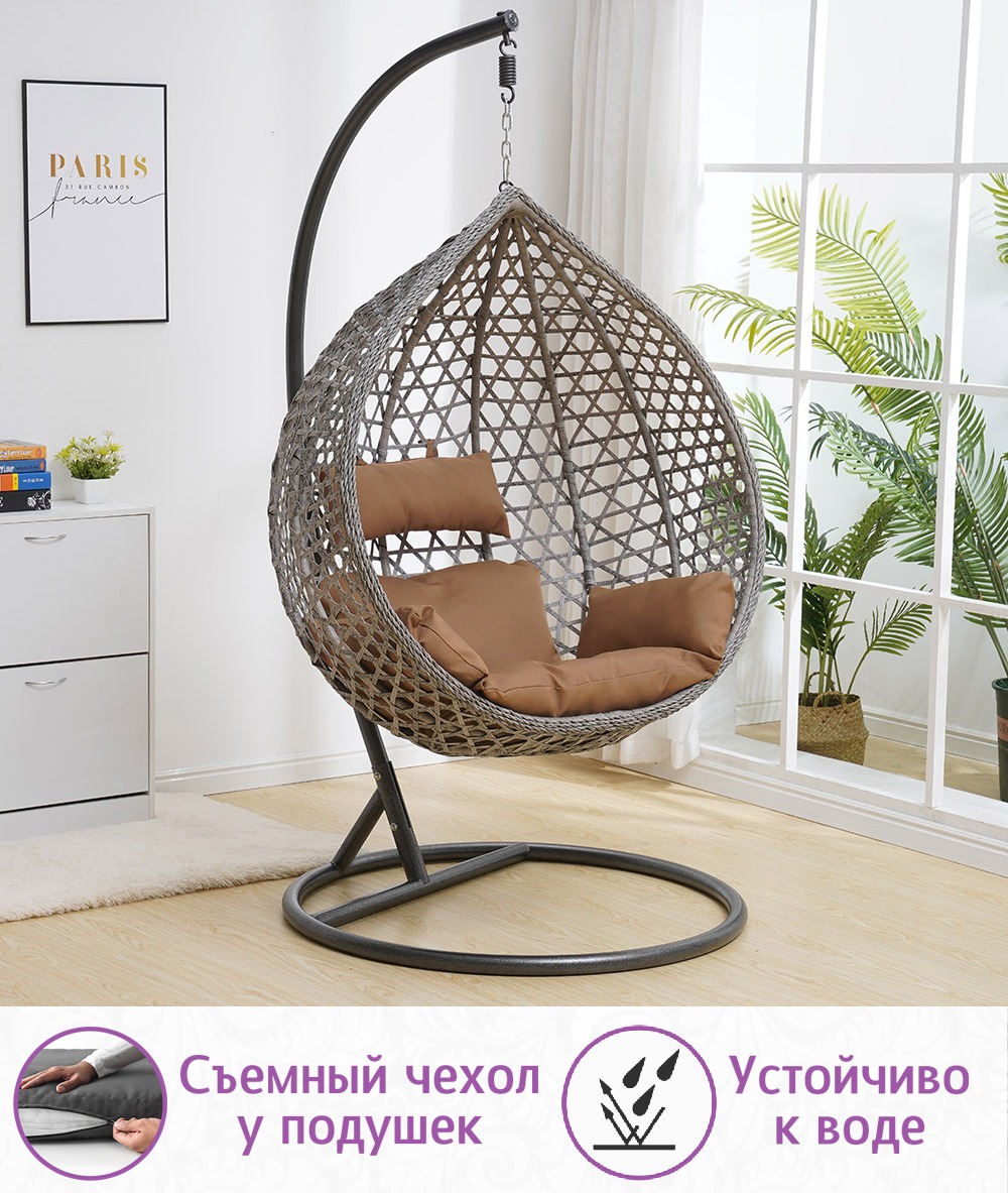 Подвесное кресло качели плетёное Сафира Макси 107 х 120 (цвет: серый) — изображение 3
