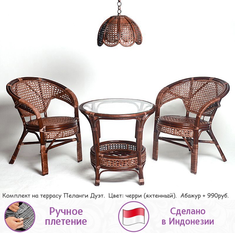 Абажур плетеный (цвет: шоколад) — изображение 3