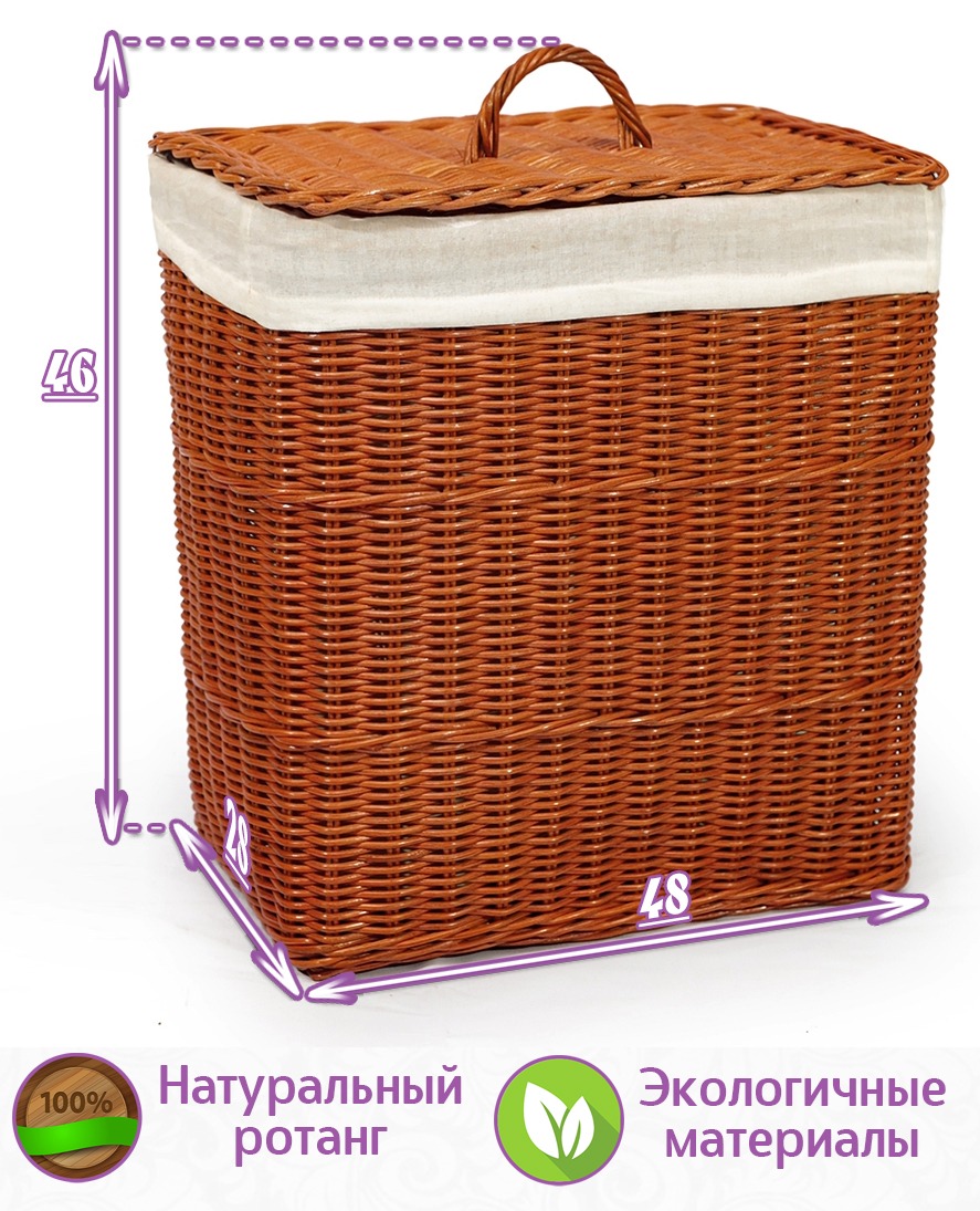 Корзина для белья плетеная из натурального ротанга Маффин (цвет: коньяк) — изображение 2