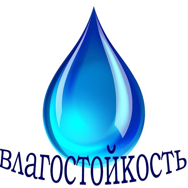 Садовый обеденный комплект из акации Гринвилл Фолд-8 (Grinville Fold-8) (цвет: светлая акация) — изображение 2