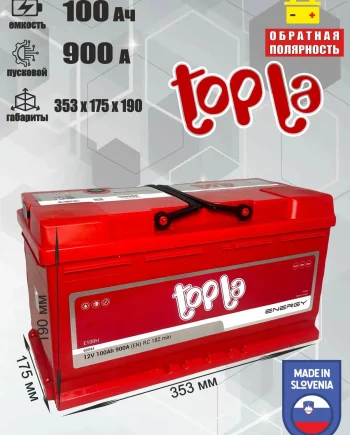 Аккумулятор Topla EFB 100Ah 12V 900A (L5)